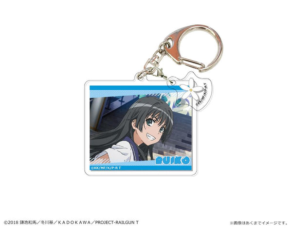 『とある科学の超電磁砲T』アクリルキーホルダー 04 佐天涙子