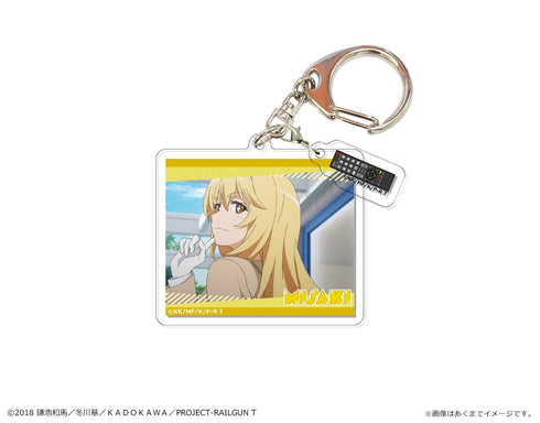 『とある科学の超電磁砲T』アクリルキーホルダー 05 食蜂操祈