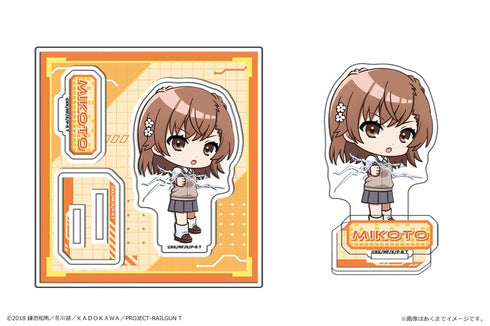 『とある科学の超電磁砲T』アクリルフィギュアmini 01 御坂美琴