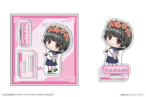 『とある科学の超電磁砲T』アクリルフィギュアmini 03 初春飾利