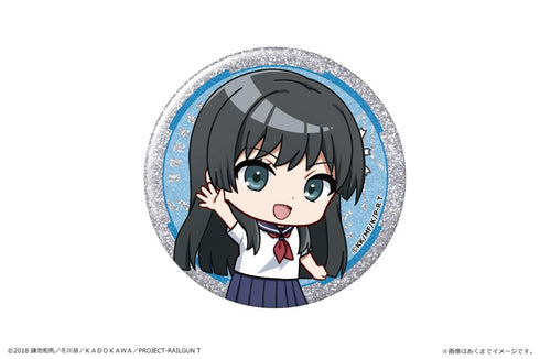 『とある科学の超電磁砲T』グリッター缶バッジ 04 佐天涙子