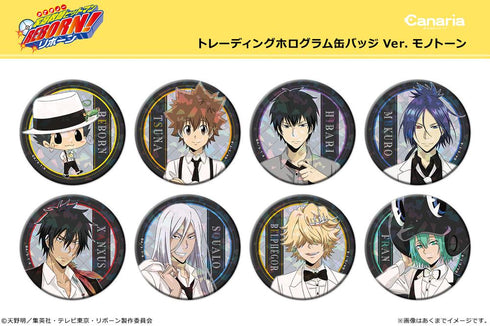 『家庭教師ヒットマンREBORN!』トレーディングホログラム缶バッジ Ver.モノトーン【BOX】
