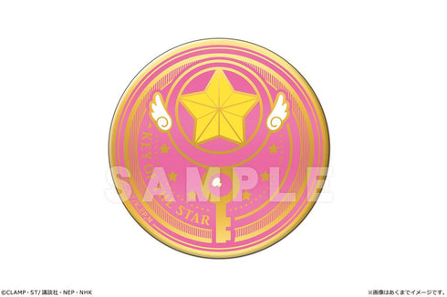 『カードキャプターさくら クリアカード編』メタル缶バッジ 05 星の鍵
