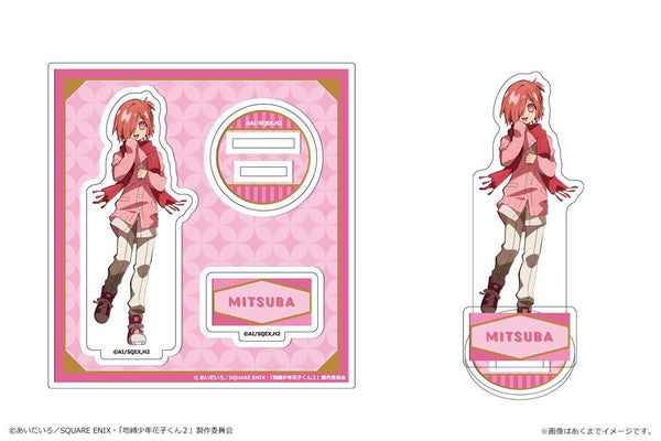 『地縛少年花子くん8』地縛少年花子くん2 アクリルフィギュアmini Vol.2 07 ミツバ