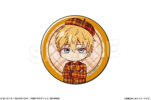 『地縛少年花子くん2』グリッター缶バッジ 04 源輝