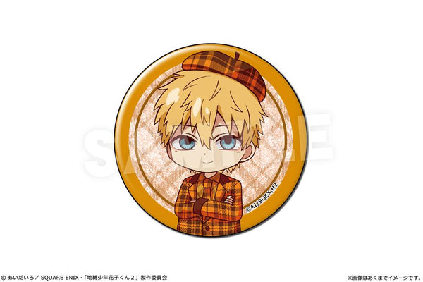 『地縛少年花子くん2』グリッター缶バッジ 04 源輝
