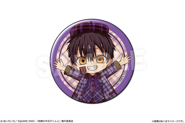 『地縛少年花子くん2』グリッター缶バッジ 06 つかさ