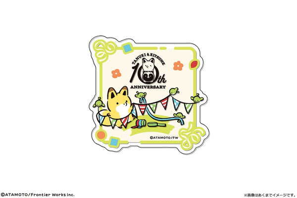 『タヌキ&キツネ』タヌキとキツネ アクリルバッジ 02 キツネ