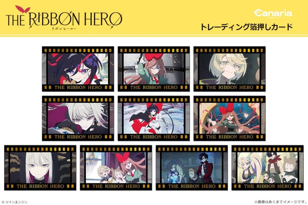 『THE RIBBON HERO リボンヒーロー』トレーディング箔押しカード【BOX】