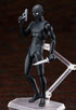 『名探偵コナン』figma 真・犯人【202505再販】