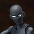 『名探偵コナン』figma 真・犯人【202505再販】