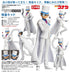 『名探偵コナン』figma 怪盗キッド【202505再販】