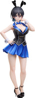 『バニーガーデン』美羽香