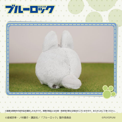 『ブルーロック』ぷよぷにシリーズ 10cmにゃんこだんごぬいぐるみマスコット 凪誠士郎