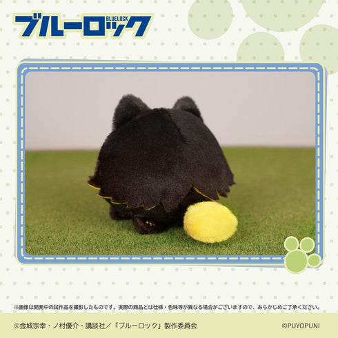 『ブルーロック』ぷよぷにシリーズ 10cmにゃんこだんごぬいぐるみマスコット 蜂楽廻