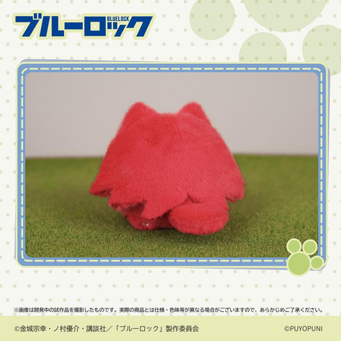 『ブルーロック』ぷよぷにシリーズ 10cmにゃんこだんごぬいぐるみマスコット 千切豹馬
