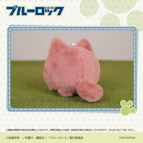 『ブルーロック』ぷよぷにシリーズ 10cmにゃんこだんごぬいぐるみマスコット 糸師冴