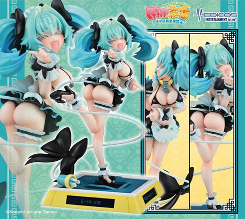 『麻雀ファイトガール』G-14 イヨ ローシャンテメイド 夏Ver.