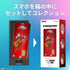 『ガールズバンドクライ』デジタルフィギュアボックス
