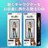 『STEINS;GATE』デジタルフィギュアボックス 牧瀬紅莉栖