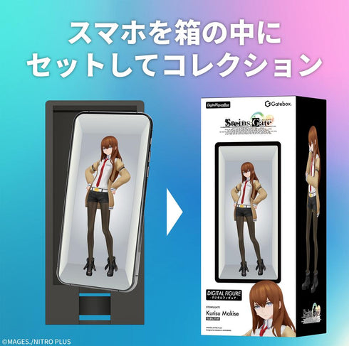 『STEINS;GATE』デジタルフィギュアボックス 牧瀬紅莉栖