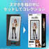 『STEINS;GATE』デジタルフィギュアボックス 牧瀬紅莉栖