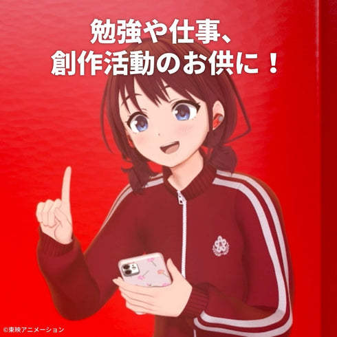 『ガールズバンドクライ』デジタルフィギュア拡張パック 井芹仁菜 応援ボイス(特別版)