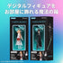 『ソードアート・オンライン』デジタルフィギュアボックス