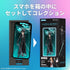 『ソードアート・オンライン』デジタルフィギュアボックス