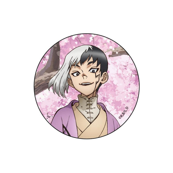 『Dr.STONE』【描き下ろし】缶バッジ あさぎりゲン(桜)【202504再販】