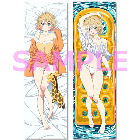 『彼女、お借りします』描き下ろし抱き枕カバー 七海麻美【202508再販】