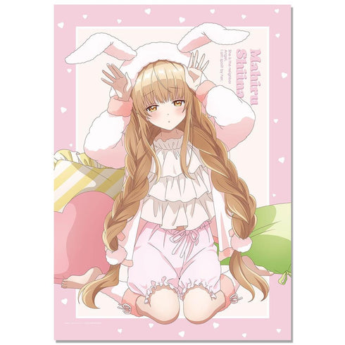 『お隣の天使様にいつの間にか駄目人間にされていた件』【描き下ろし】B1タペストリー 椎名真昼(部屋着うさ耳パーカー)【202502再販】