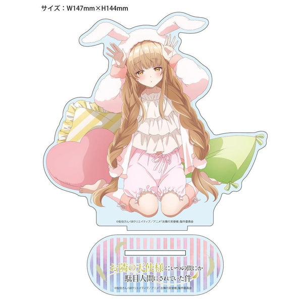 『お隣の天使様にいつの間にか駄目人間にされていた件』【描き下ろし】アクリルスタンド 椎名真昼(部屋着うさ耳パーカー)【202502再販】