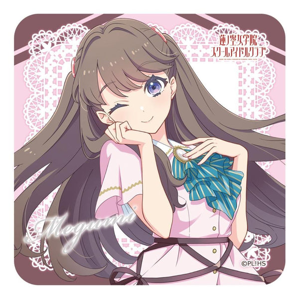 『ラブライブ!蓮ノ空女学院スクールアイドルクラブ』ハンドタオル 藤島 慈【202502再販】