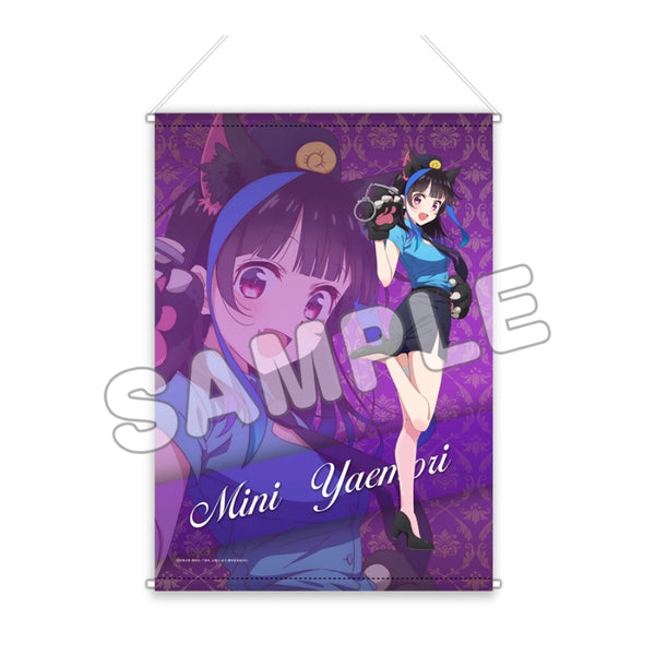 『彼女、お借りします』描き下ろしB2タペストリー/八重森みに(ポリス)A