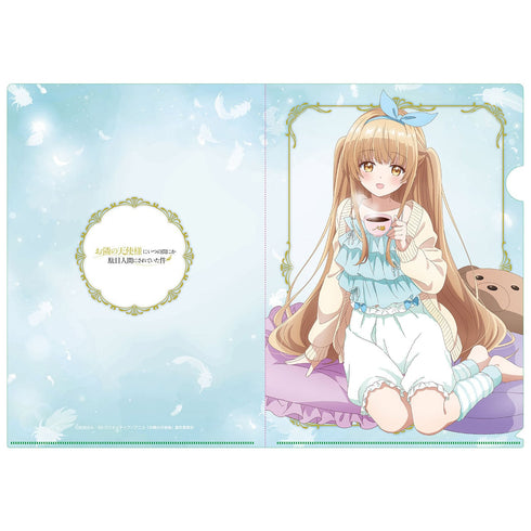 『お隣の天使様にいつの間にか駄目人間にされていた件』【描き下ろし】A4クリアファイル 椎名真昼(部屋着)