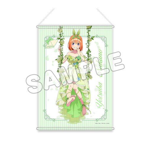 『五等分の花嫁∽』描き下ろしB2タペストリー 中野四葉