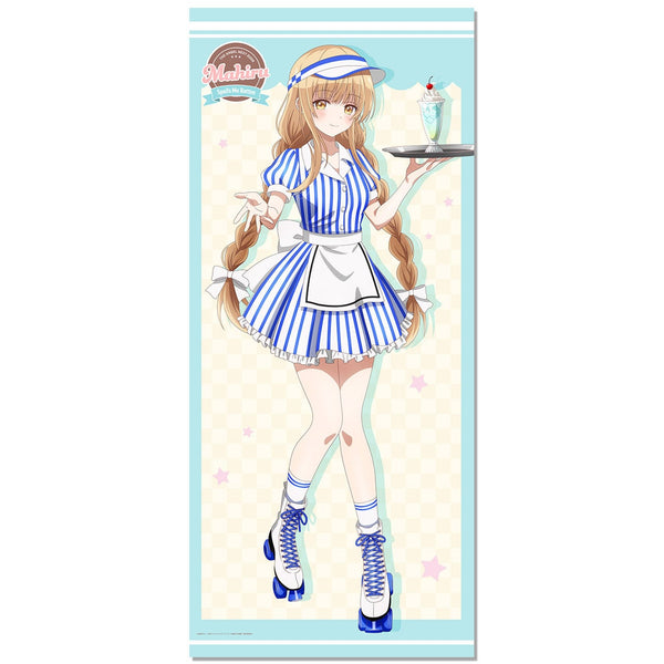 『お隣の天使様にいつの間にか駄目人間にされていた件』【描き下ろし】等身大タペストリー 椎名真昼(アメリカンダイナー青)