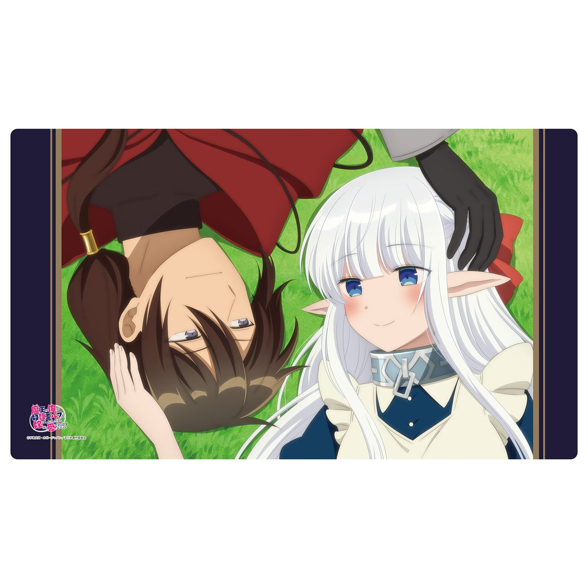 魔王の俺が奴隷エルフを嫁にしたんだが、どう愛でればいい?』ラバー