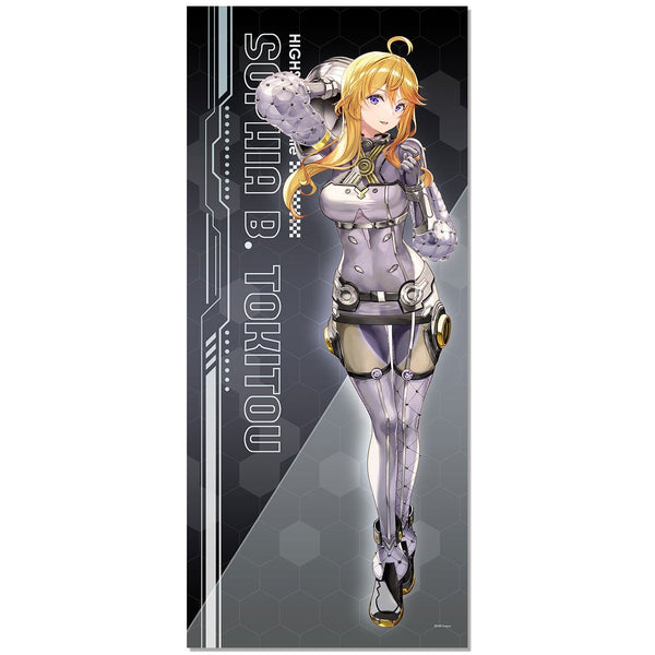 『HIGHSPEED Étoile』BIGタペストリー (ソフィア・B・時任)