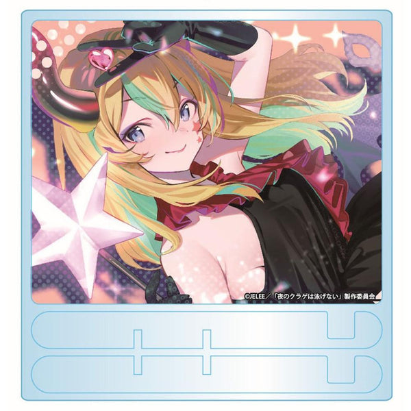 『夜のクラゲは泳げない』アクリルボード 6話エンドカード(朱里)