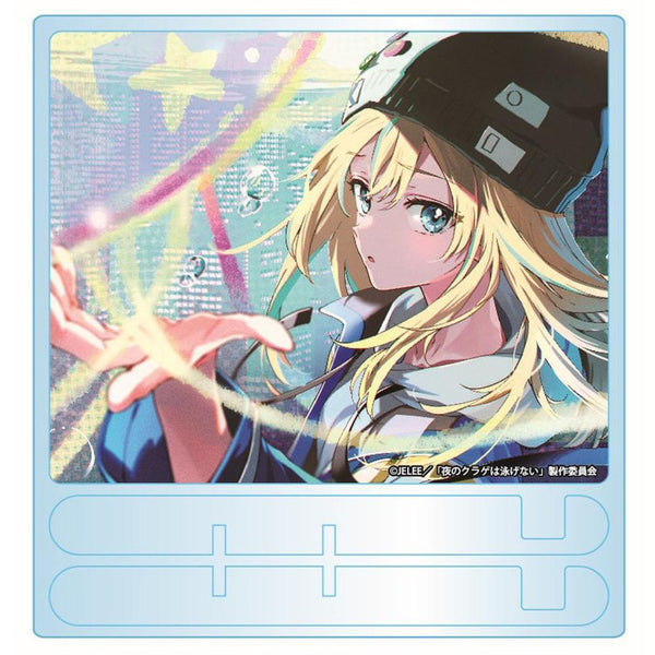 『夜のクラゲは泳げない』アクリルボード 7話エンドカード(Tiv)