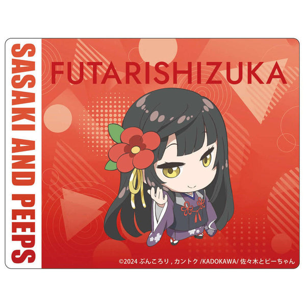 『佐々木とピーちゃん』マウスパッド (二人静)【202610再販】