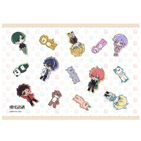 『現代誤訳』毛布ブランケット