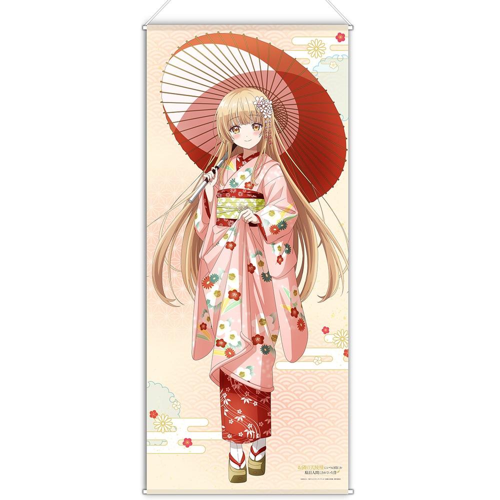 お隣の天使様にいつの間にか駄目人間にされていた件』【描き下ろし