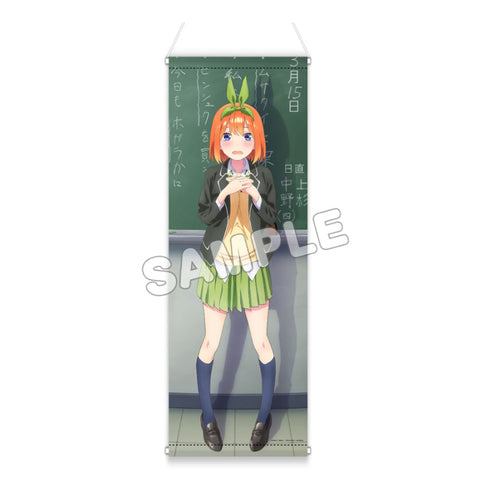 『五等分の花嫁∽』B2ハーフタペストリー_告白 中野四葉