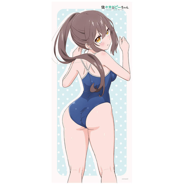 『佐々木とピーちゃん』【描き下ろし】スポーツタオル お隣さん(水着)【202610再販】