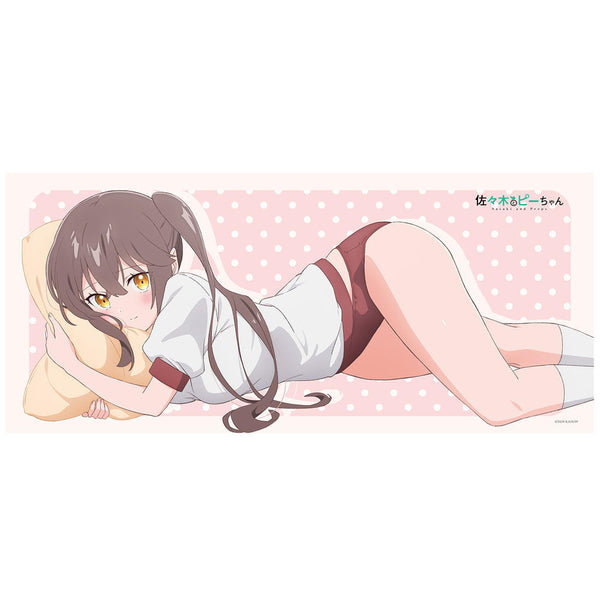 『佐々木とピーちゃん』【描き下ろし】スポーツタオル お隣さん(体操服)【202610再販】