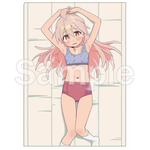 『お兄ちゃんはおしまい!』【描き下ろし】クリアファイル (緒山まひろ)