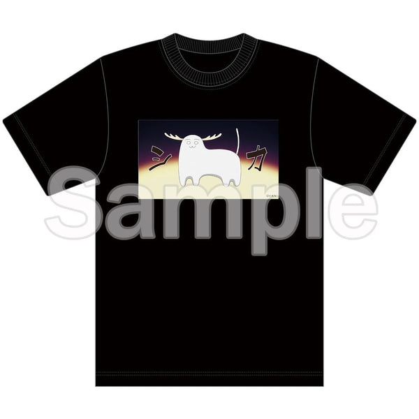 『しかのこのこのここしたんたん』Tシャツ(のこたん) 【202503再販】